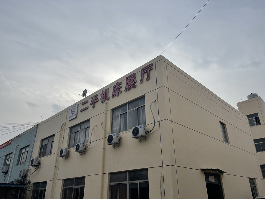 微信图片_20220222162824_副本.jpg