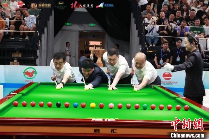 丁俊晖出战陕西榆林承办的2024中国台协杯全国斯