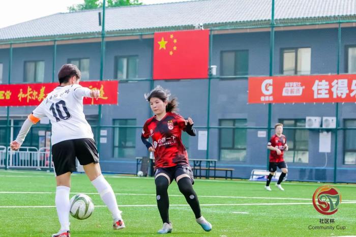 北京市第四届社区杯八人制足球赛落幕：239支球