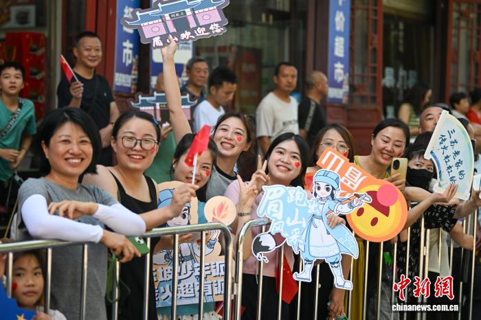 成都世运会遇上全民健身日：体育让生活更美好