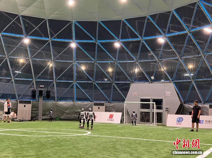 2025世界人形机器人运动会熊猫眼核心区正式启用