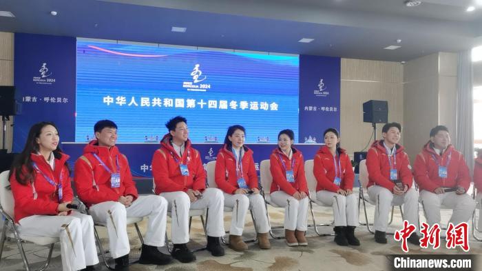 北京体育大学学生助力十四冬开幕式压轴节目《