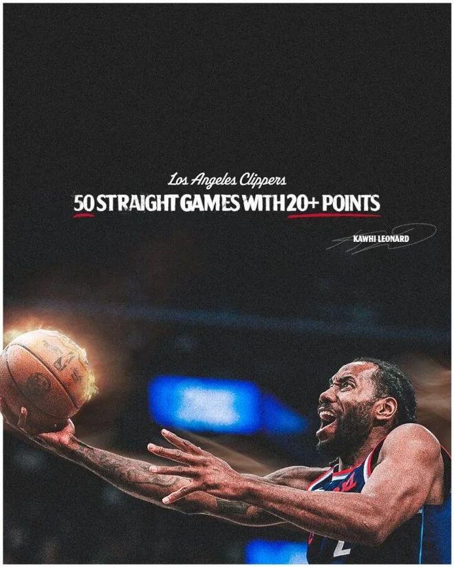 伦纳德28分率队惊天逆转绝杀步行者