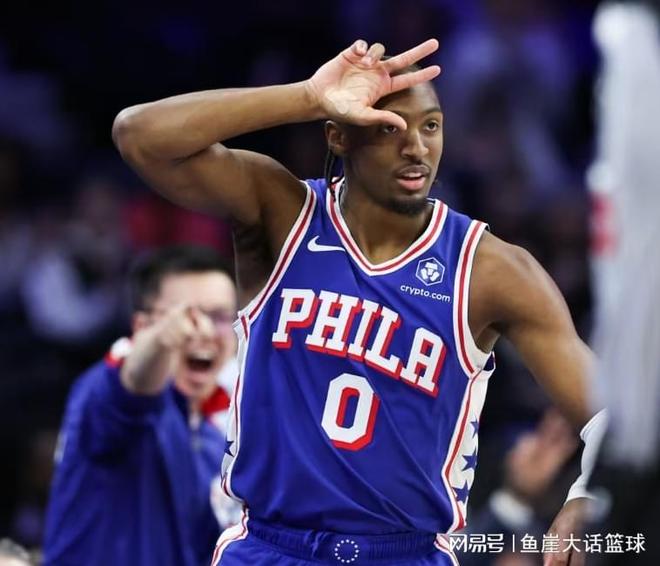 76人153-131大胜奇才乔治砍39分埃奇库姆10助攻