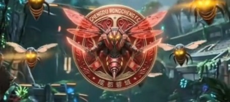 成都蓉城客场逆转北京国安 韦世豪：全队拼搏终