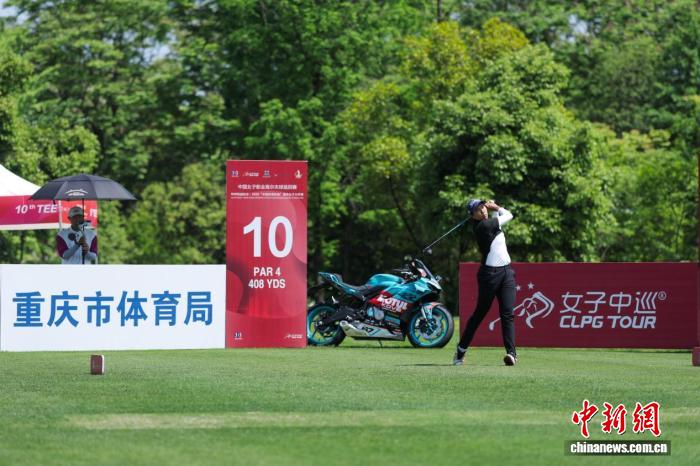 泰国新星纳塔克里塔重庆女子公开赛夺冠 决赛轮